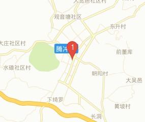 太平洋证券腾冲东方路证券营业部