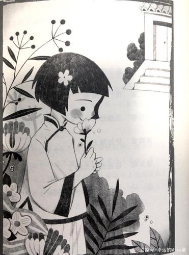 英子嗅花欣喜