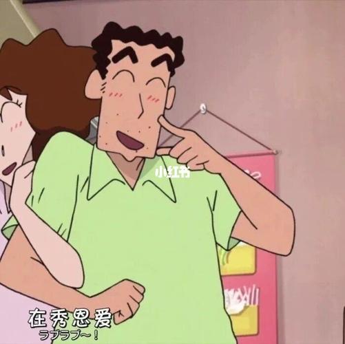 一组美伢广志情侣头像_情侣头像_头像_头像分享_素材