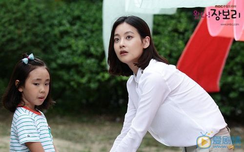 吴涟序个人资料简介 吴涟序《来了张宝利》剧照