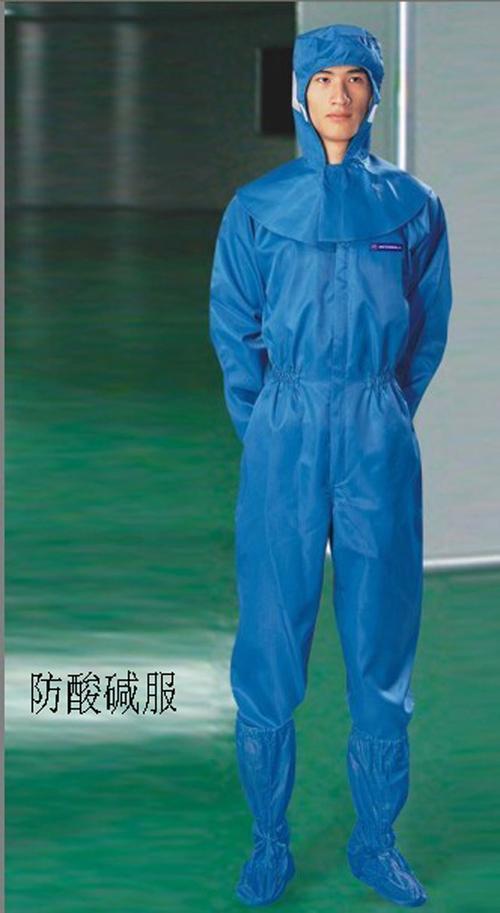 防酸工作服日常维护保养
