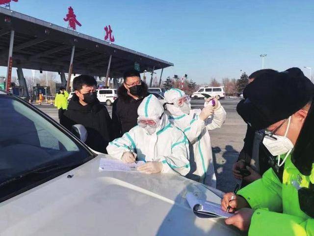 (吉林日报) 长春宽城:勠力同心抗疫情