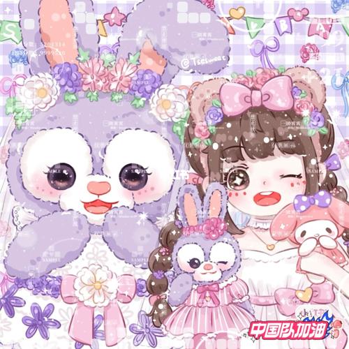 星黛露壁纸～ #头像分享_头像_壁纸_星黛露_头像分享