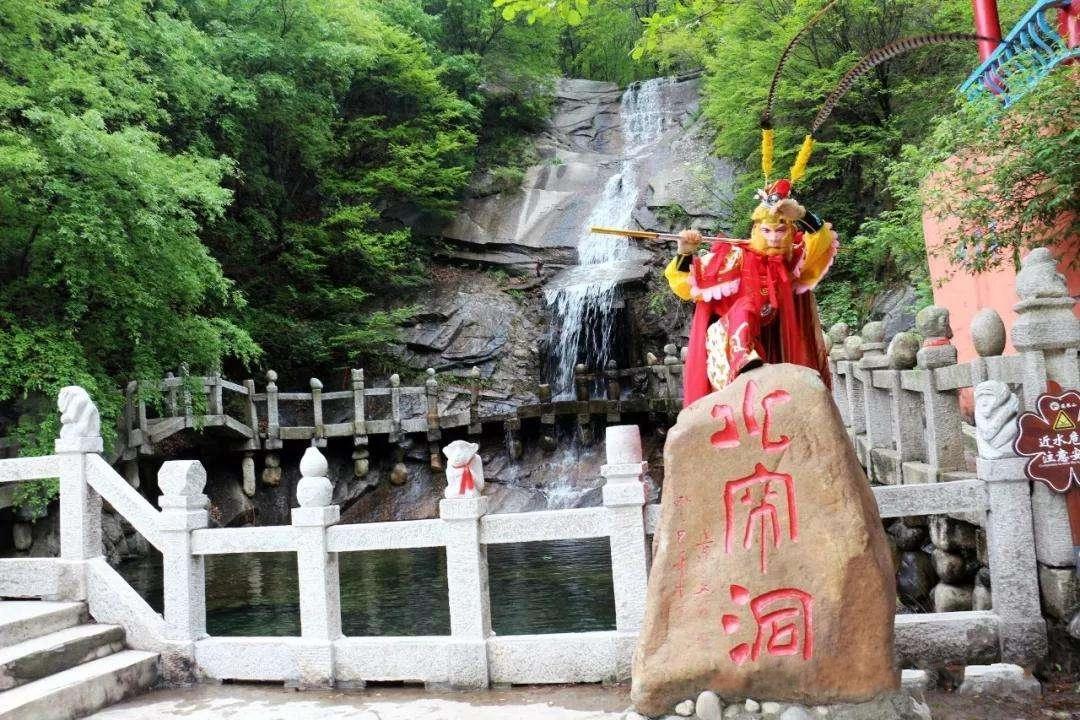 我国最有名的3个花果山,河南四川江苏都有,哪个是孙悟空的老家