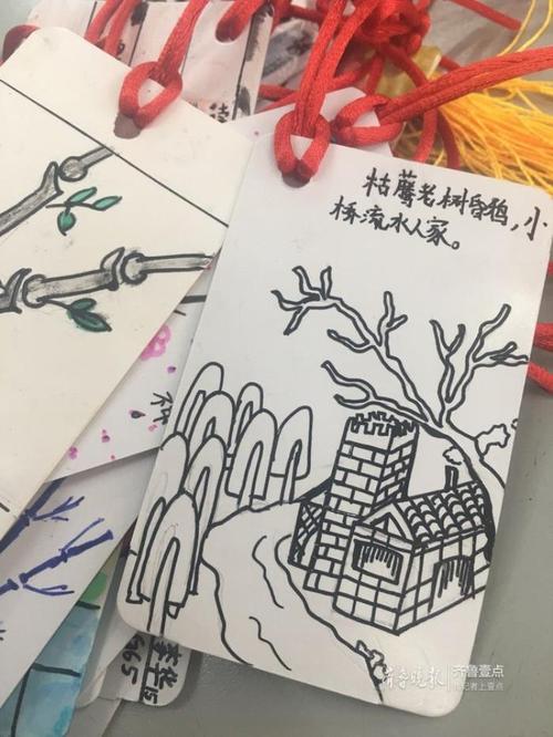 关于读书的书签济南小学生自制创意书签