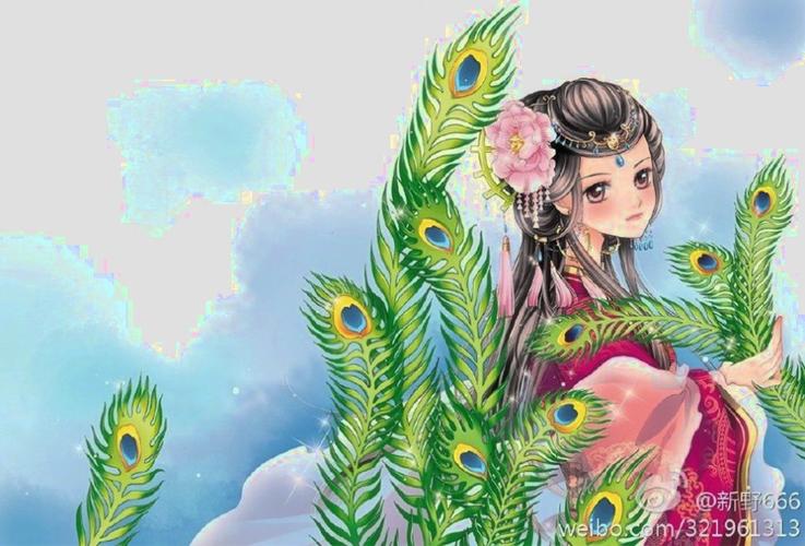 [萌翻]卡通美女图片之孔雀美女动漫图片大全大图图片分享