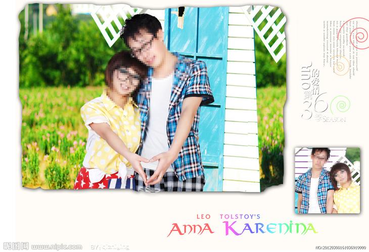 幸福满屋情侣写真模板图片