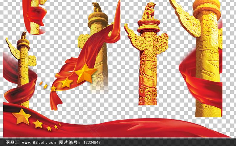 各种党建华表设计素材 华表 建筑素材 中式建筑 华表矢量图 柱子 中国