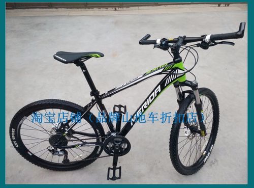 二手美利达山地车正品27速26寸挑战者300公爵300/500/600/700/800