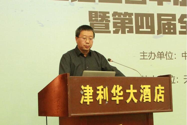 北京市东城区教育委员会副主任段勇