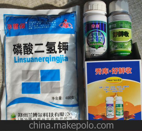 瑞德丰农药 43%戊唑醇 秀库好鲜收 小麦一亩增产300斤不是梦