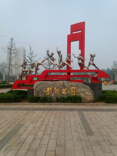 山东省聊城市冠县兴贸中路靠近代屯小学天气预报