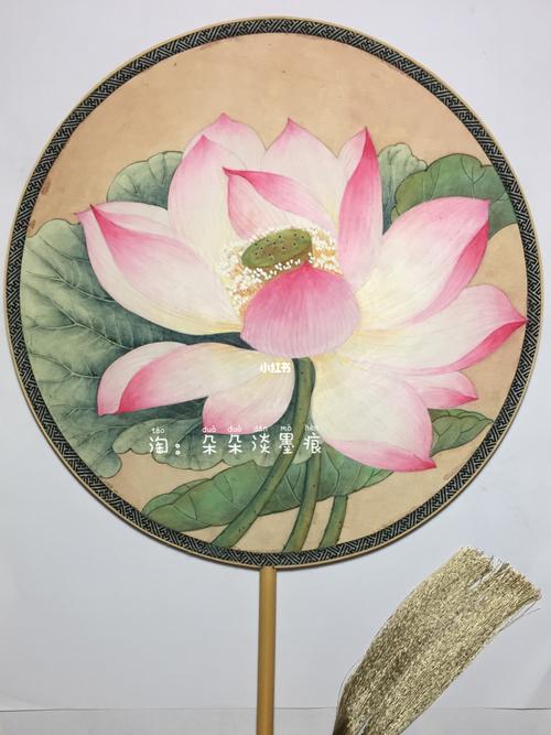 纯手绘国画工笔团扇_团扇_手绘_国画_荷花_文化_绘画