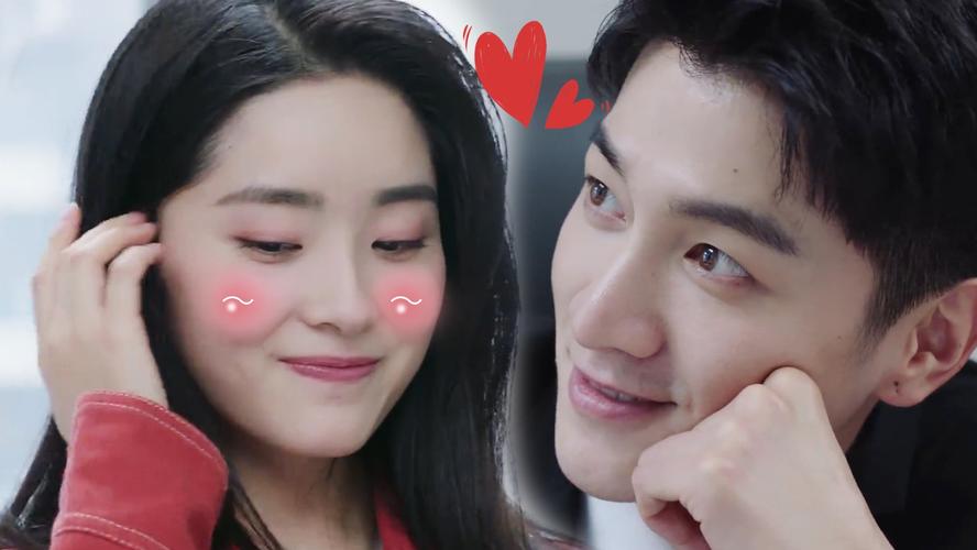 从结婚开始恋爱:金泽憨憨属性彻底暴露,恋爱后的鹿总监又憨又萌