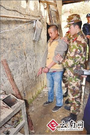 云南盐津发生灭门惨案 一家人深夜遇袭3死4伤