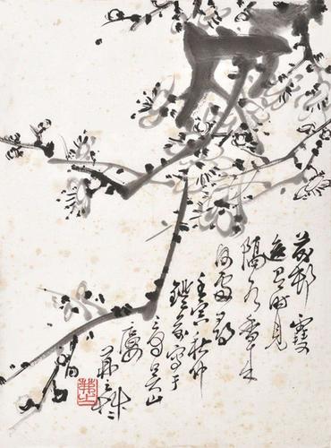 "大道纯粹"—朱颖人花鸟作品选编