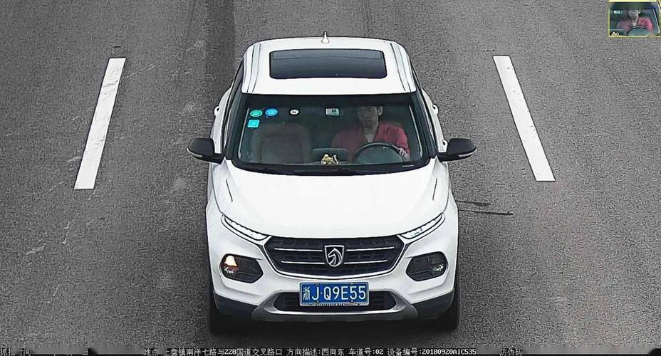 车牌号:浙jq9e55车主姓名:项秀志违法时间:2020年7月7日07:21违法地点