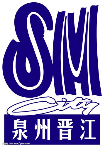 sm标志设计图__企业logo标志_标志图标_设计图库_昵图