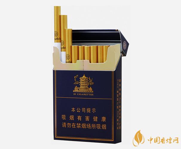 黄鹤楼金典中支价格多少一包2021黄鹤楼金典中支图片合集