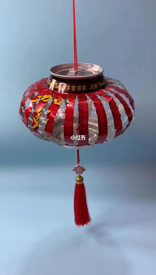 易拉罐灯笼_灯笼_手工制作_中秋节去哪玩_手工_兴趣爱好_手工