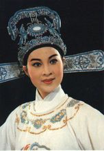 方雪雯