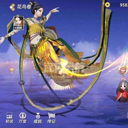 决战平安京安卓官方多皮肤86皮肤卷有凰羽仙音便宜卖