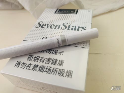 疯涨的中免银灰七星高清图赏 - 香烟品鉴 - 烟悦网论坛