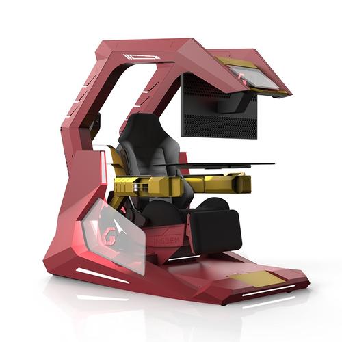 青龙电脑座舱电竞太空舱网咖家用电脑椅肥宅快乐椅