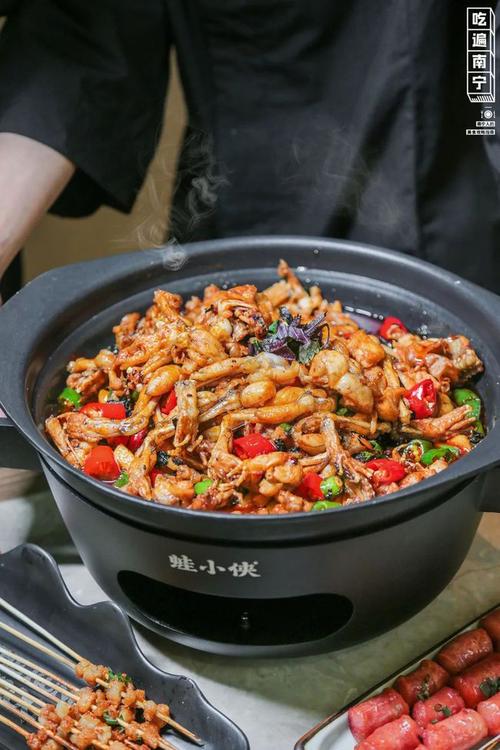 锅招牌牛蛙蛙界武林盟主「蛙小侠」(酒水,饮料,茶位费除外)全场菜品7