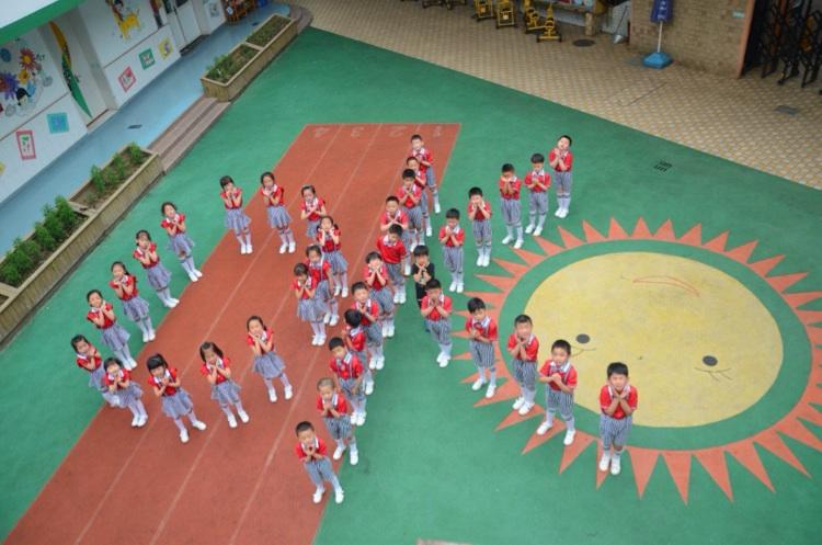 难忘的幼儿园生活!