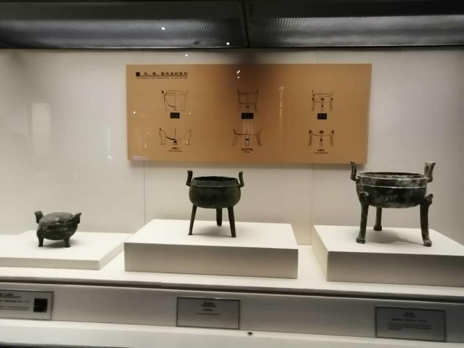 广州西汉南越王博物馆