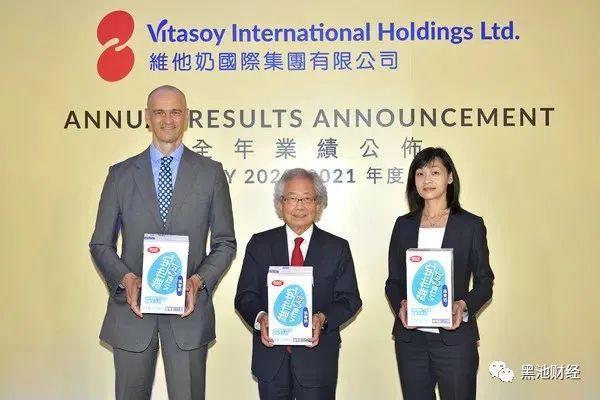 维他奶员工刺伤港警后自杀 通告称"不幸逝世"?