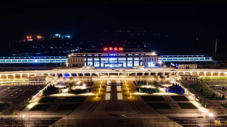 2020,我们这样走过~_高平人
