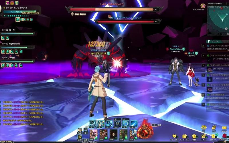 【灵魂武器】60红本一个偶然的bug,把boss卡在一个位置 不会动