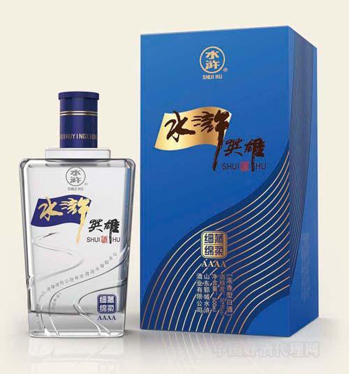 水浒英雄酒绵柔醇香480ml-山东郓城水浒酿酒有限公司