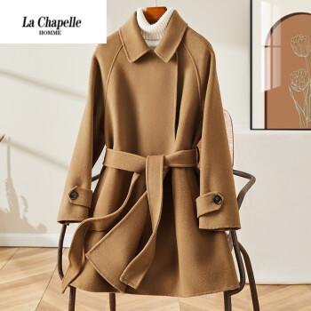 捡漏拉夏贝尔homme双面羊绒外套女米色大衣中长款年冬季新款高端毛呢