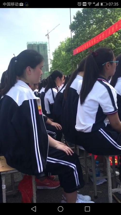 点燃学习激情 成就美好人生——枣阳二中2018高考减压