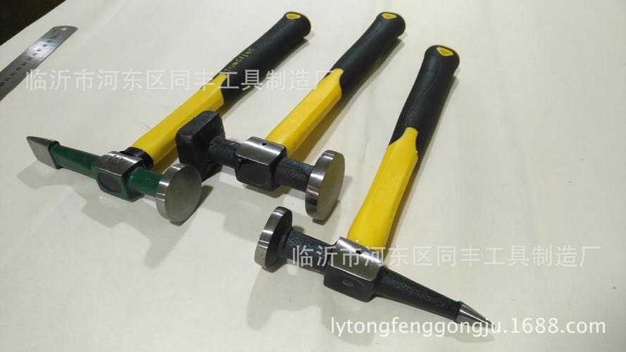 汽车钣金锤/汽车整形锤/钣金锤/钣金工具/钣金整形锤汽修汽保工具