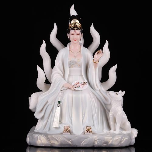 狐仙神像家用天师摆件供奉汉白玉佛像娘娘九尾摆件