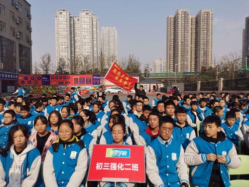 【西安英泰学校】"一场疫情一场战"——胜学之道,明纪