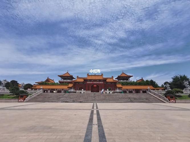 【宝莲寺】徐州蟠桃山宝莲寺_宝莲寺_寺庙_徐州_出行