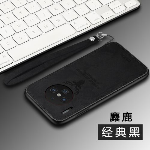 华为mate30pro手机套,华为手机套大全图片 哚冉 华为mate30手机壳个性招财猫mate30pro保护套防摔mate30手机套网
