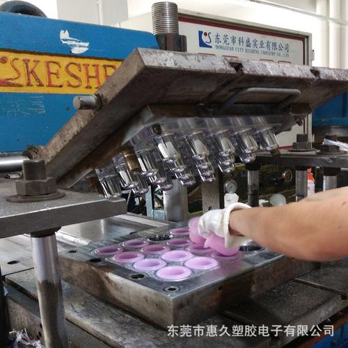 硅胶冰棒模加工 硅胶杂件模加工 沥水架模具加工 手套