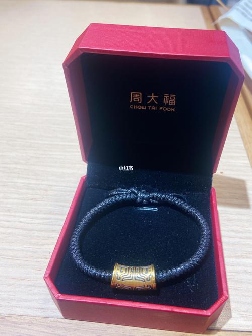 周大福饕餮图纹转运珠_转运珠_周大福怎么样_运势_种草_周大福转运珠