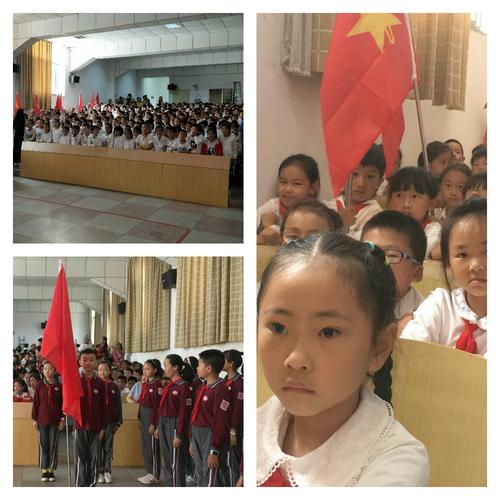 "争当新时代好队员"庆六一系列活动——个旧市人民小学2019年一年级
