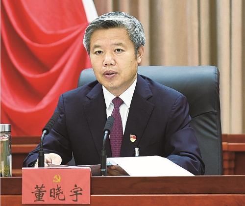 中国共产党承德市第十四届委员会举行第十二次全体会议