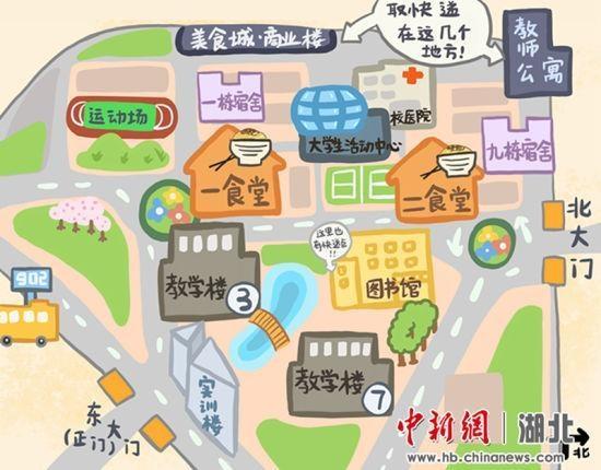 入学指南中的手绘地图标注了学校主要建筑物和景点,以卡通的形式显示