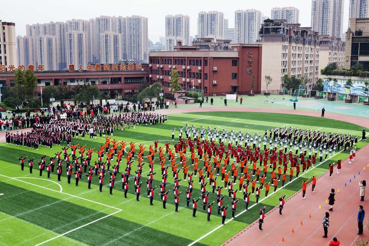 2018年12月12日,涪陵城七校运动会兴涪校区二年级段鸣枪开赛.