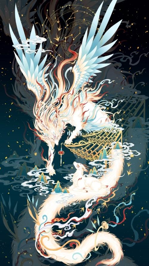 【二十八星宿】心月狐_绘画_插画_寻找小红书绘画大神