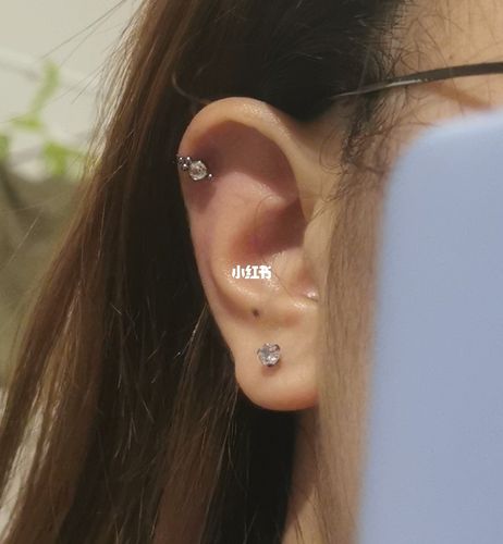 打耳洞二次体验